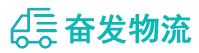 中山到自流井区物流公司